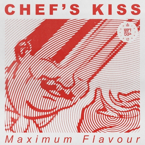 Maximum Flavour - Chef's Kiss [190296078316]